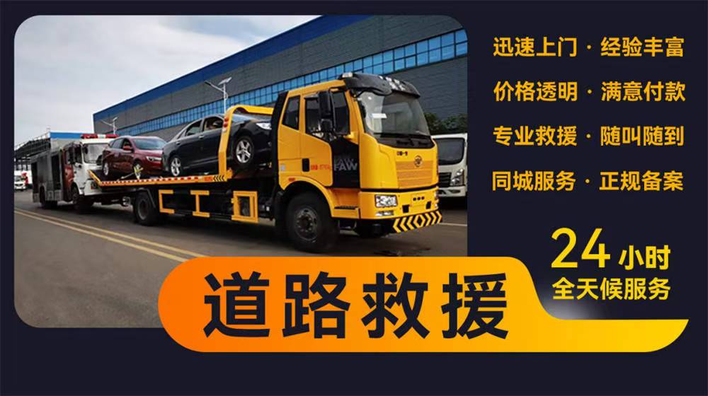 救援23.jpg